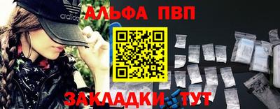 мефедрон мука Ликино-Дулёво