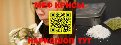 ALPHA PVP Лесосибирск