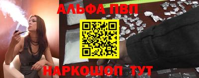 дистиллят марихуана Ливны