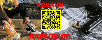ALPHA PVP Лесосибирск