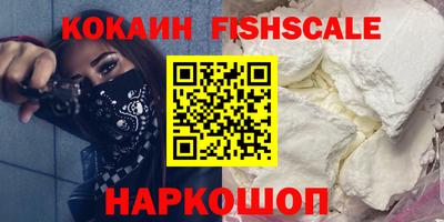 мефедрон мука Ликино-Дулёво