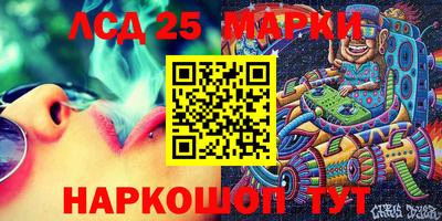 ALPHA PVP Лесосибирск