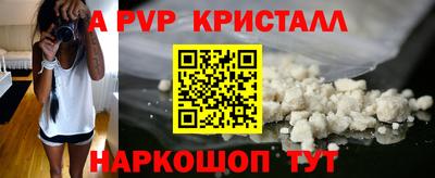 дистиллят марихуана Ливны