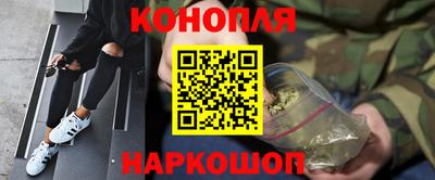 ALPHA PVP Лесосибирск