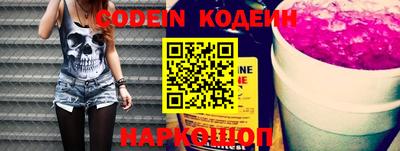 мефедрон мука Ликино-Дулёво