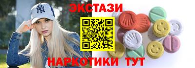 дистиллят марихуана Ливны