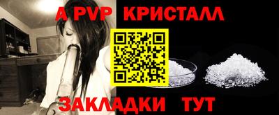 мефедрон мука Ликино-Дулёво