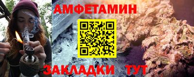 дистиллят марихуана Ливны