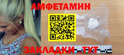 дистиллят марихуана Ливны