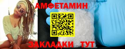 мефедрон мука Ликино-Дулёво