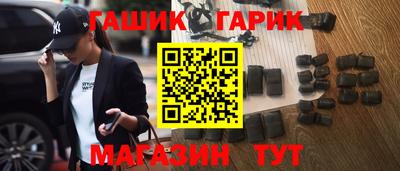 дистиллят марихуана Ливны