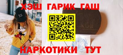 дистиллят марихуана Ливны