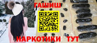 мефедрон мука Ликино-Дулёво