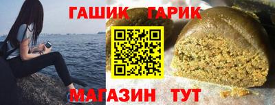 крисы Малоярославец