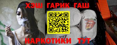 мефедрон мука Ликино-Дулёво