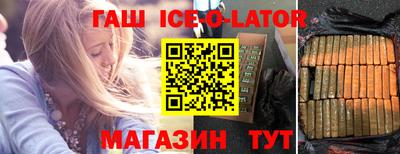 мефедрон мука Ликино-Дулёво