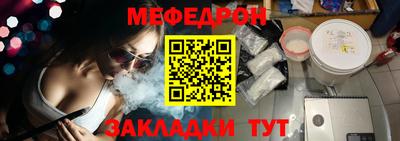 дистиллят марихуана Ливны