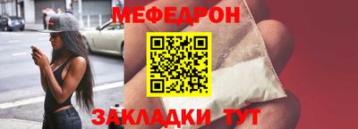 дистиллят марихуана Ливны