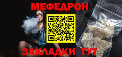 дистиллят марихуана Ливны